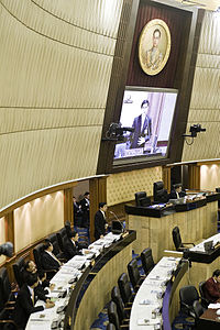 200px-Abhisit_in_the_Thai_House_of_Representatives