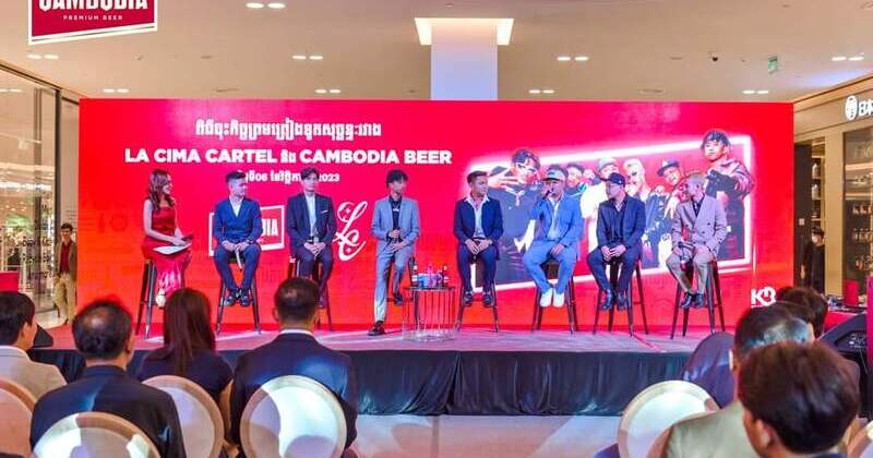 La Cima Cartel ក្លាយជាទូតសុឆន្ទៈដំបូងបង្អស់របស់ Cambodia Beer