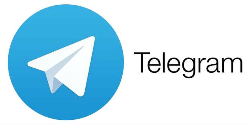  Telegram ចាប់ផ្ដើមដាក់អោយដំណើរសាកល្បងនូវការផ្សាយពាណិជ្ជកម្មដែលមានការទទួលខុសត្រូវនិងការពារចារកម្មភាគីទីបី