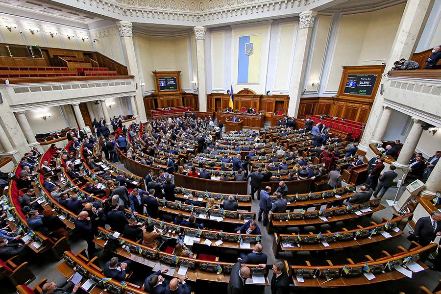ukraine-parliament