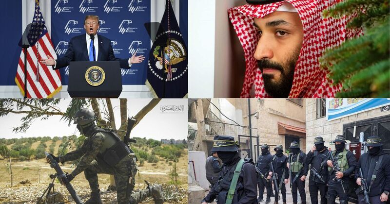 Al-Qassam វាយប្រហាររថពាសដែកអ៊ីស្រាអែល, រដ្ឋមន្ត្រីការពារជាតិអារ៉ាប៊ីសាអូឌីតទៅកាន់សេតវិមាន, Trump ប្តេជ្ញាលុបចោលទិដ្ឋាការអ្នកចូលរួមបាតុកម្មគាំទ្រប៉ាឡេស្ទីន